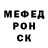 КЕТАМИН VHQ Lev Komisarchuk