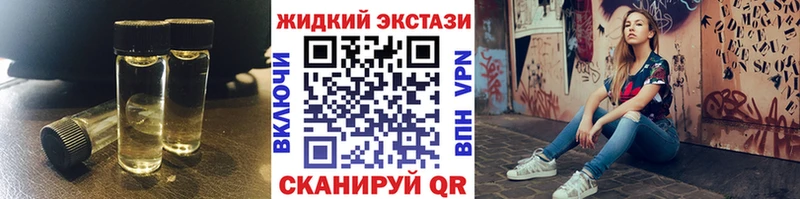 сайты даркнета как зайти купить сайты Кызыл БУТИРАТ BDO