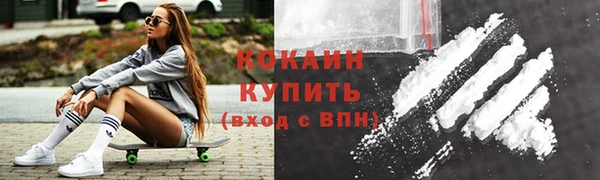 гашиш Елабуга