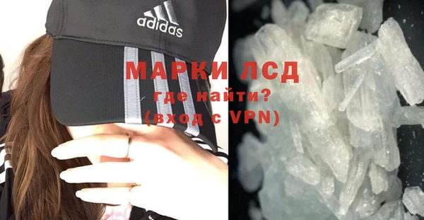 гашиш Елабуга