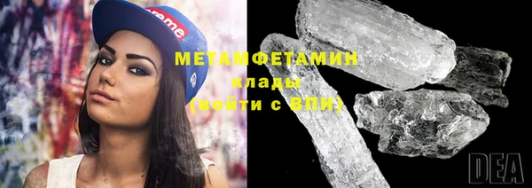 гашиш Елабуга