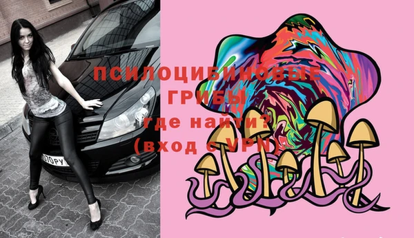 гашиш Елабуга