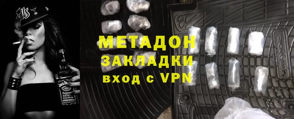 гашиш Елабуга