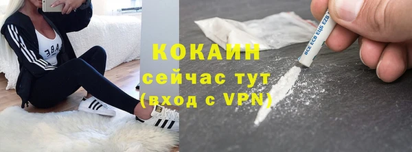 гашиш Елабуга