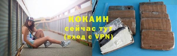 гашиш Елабуга