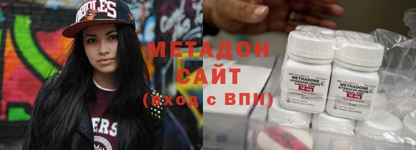 кокаин Ельня