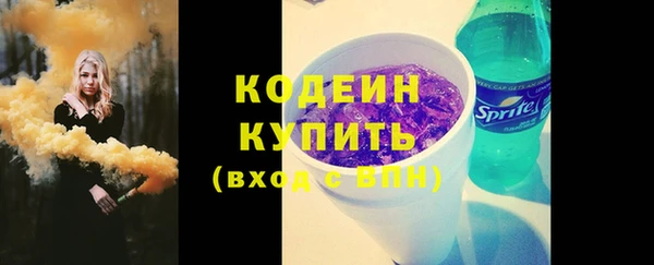 гашиш Елабуга