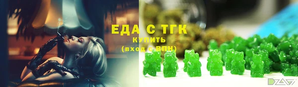 гашиш Елабуга