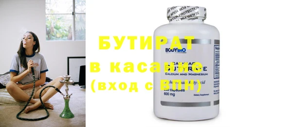 гашиш Елабуга