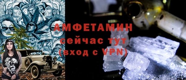 гашиш Елабуга