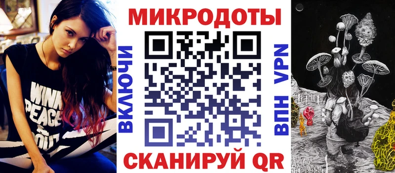 Галлюциногенные грибы Cubensis  Кызыл 